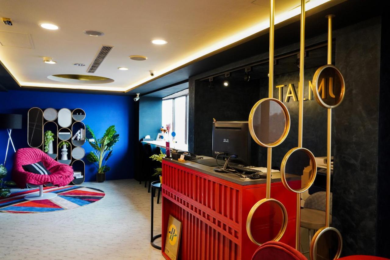 Talmud Hotel Gongyuan Tajcshung Kültér fotó