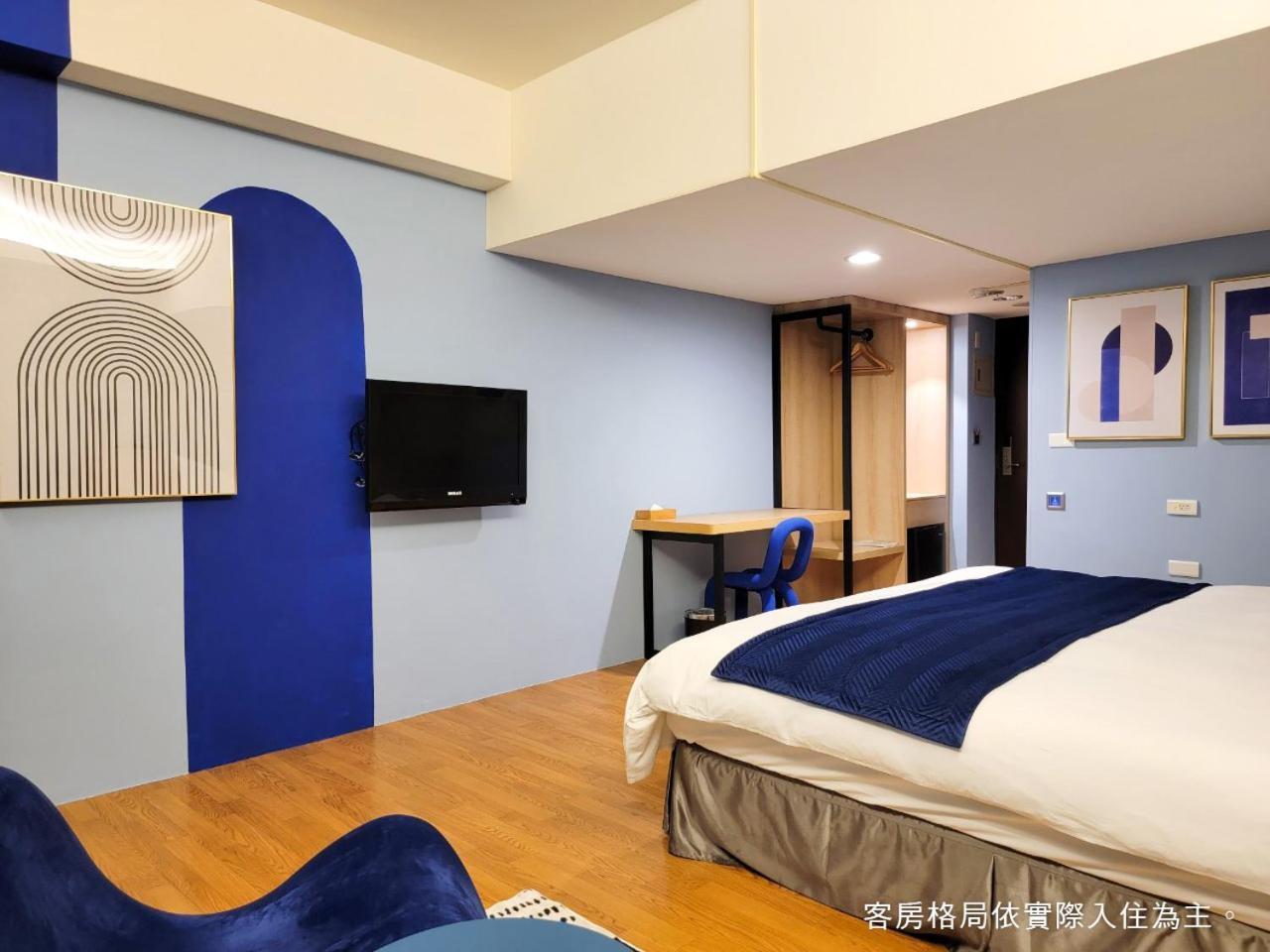Talmud Hotel Gongyuan Tajcshung Kültér fotó