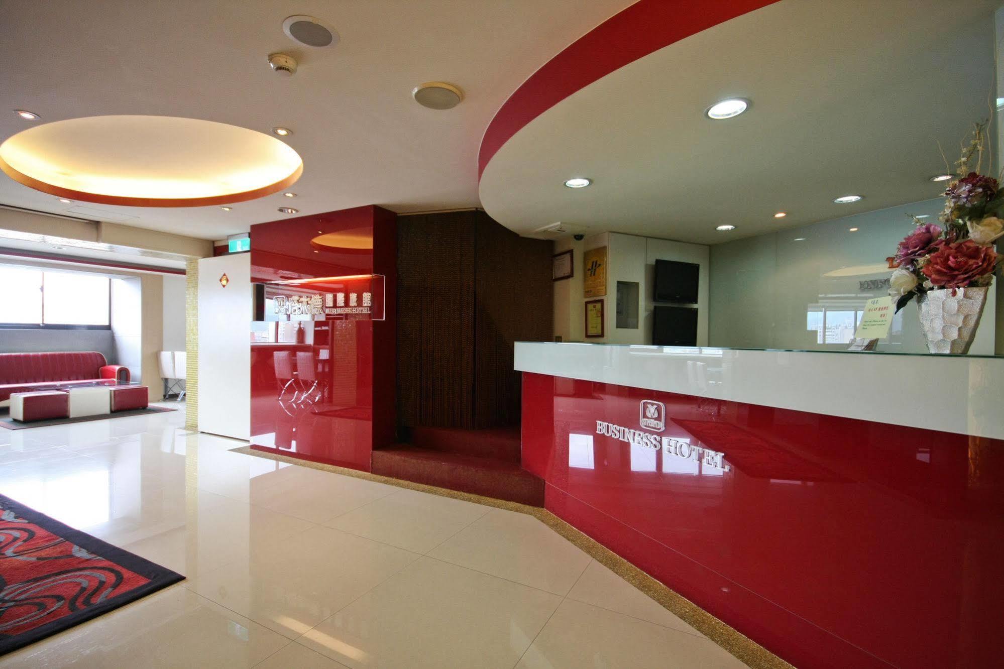 Talmud Hotel Gongyuan Tajcshung Kültér fotó